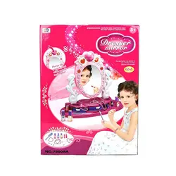 ست اسباب بازی لوازم آرایشی ژیونگ چنگ مدل 78008a