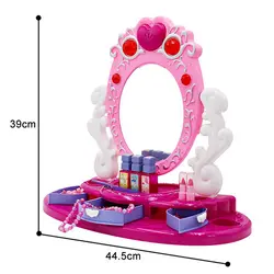 ست اسباب بازی لوازم آرایشی ژیونگ چنگ مدل 78008a