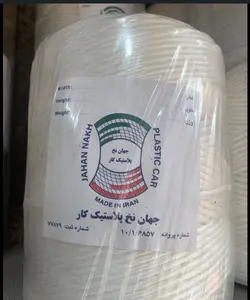 نخ جهان درجه ۱ تابیده ضخیم