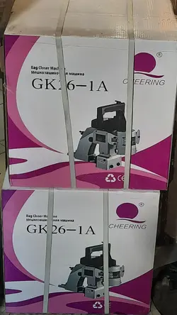 دستگاه سر کیسه دوزی چیرینگ