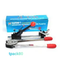 تسمه کش دستی کایفینگ ( KAIFENG )