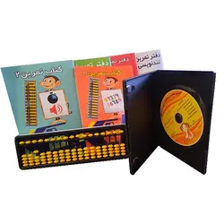 CD آموزش محاسبات ذهنی با چرتکه (6ترم) - آموزشگاه حسابگر خلاق