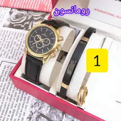 ست ساعت و دستبند و انگشتر زنانه