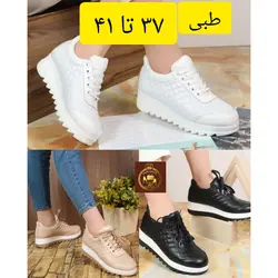 کتونی طبی بندی زنانه کد525 شنل