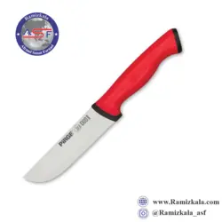 چاقو پوست کن پیرگه 12.5سانتی متر سریpirge-34099-Duo - رامیز کالا - ramiz kala