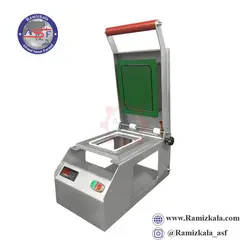 دستگاه وکیوم و بسته بندی مواد غذایی مدل Clio-34 برند آری ماکینا - رامیز کالا - ramiz kala