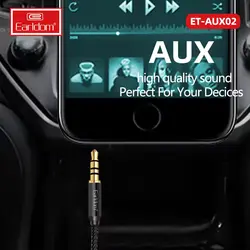 کابل AUX و انتقال صدا الردام Earldom AUX02