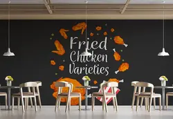 کاغذ دیواری برای رستوران و فست فود طرح مرغ سوخاری