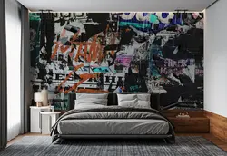 پوستر مدرن طرح دیوار پر از تبلیغات قدیمی