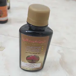 هیومیک اسید غنی شده با جلبک دریا گل،گیاهان ارجینال