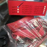 کش سی ایکس اصل سایز 3 متری بالای 100 کیلوگرم صادراتی همراه کمربند تردمیل درجا