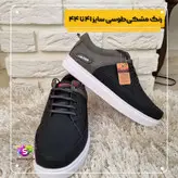 کفش مردانه ایرمکس رنگ مشکی طوسی