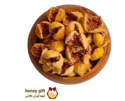 انجیر پرک(101)درجه یک | هدیه عسل