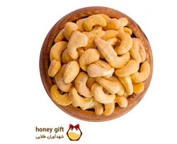 بادام هندی زعفرانی | هدیه عسل