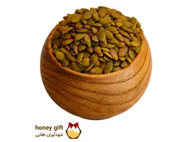 مغز تخمه کدو | هدیه عسل