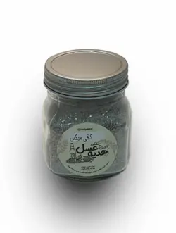 کافی میکس | هدیه عسل