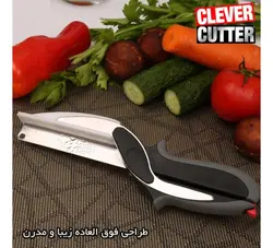 قیچی آشپزخانه اسمارت کاتر ۳ در ۱ SMART CATTER