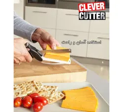 قیچی آشپزخانه اسمارت کاتر ۳ در ۱ SMART CATTER