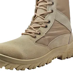 پوتین کوهنوردی پاراشوت چرم گاوی طرح خاکی PARASHOT