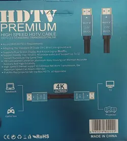 کابل HDMI KICO 4k ULTRAHDطول 10 متر - کی نیوتک