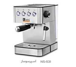Nasa Electric Espresso - NS-531