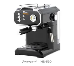 Nasa Electric Espresso - NS-530