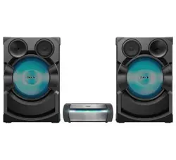 Sony Sound System SHAKE-X70D