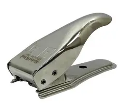 کاتر سیمکارت دو حالته Kaisi King