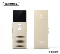 REMAX RP1 Voice Recorder