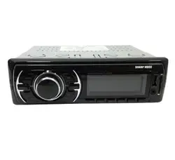 SHARP Voice SV-317 Car Audio