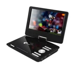 Chusei CS-PP903 DVD Portable 