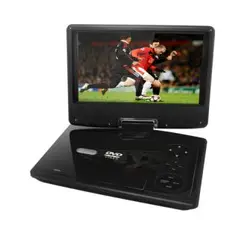Chusei Portable DVD 