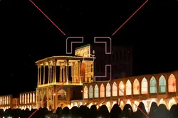 کاخ عالی قاپو