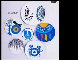 ست دیوار کوب چشم نظر