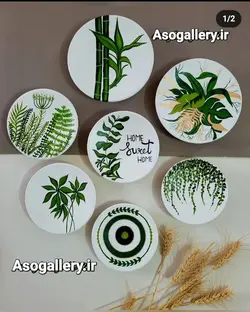 ست دیوار کوب طرح برگ درخت