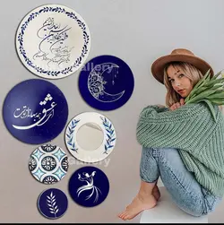 ست دیوار کوب انیکاد هیچ