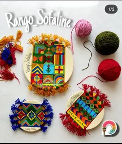 دیوار کوب سنتی گلیم ست