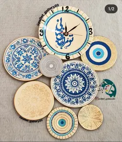 ست دیوار کوب وساعت تومراجان وجهانی چشم نظر کرمی