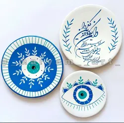 ست دیوار کوب چشم نظر وانیکاد