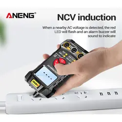 مولتی متر دیجیتالی هوشمند aneng