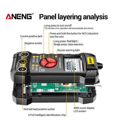 مولتی متر دیجیتالی هوشمند aneng