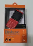 گوشی نوکیا bm5310Mini | حافظه 32 مگابایت (بدون گارانتی شرکتی)
