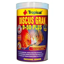 غذای دیسکس دی پنجاه تروپیکال Tropical Discus Gran D-50 Plus وزن 440 گرم