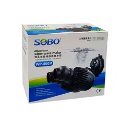 موج ساز آکواریوم سوبو مدل WP-800M
