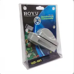 شیشه پاک کن مغناطیسی آکواریوم بویو مدل WD-601