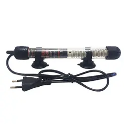 بخاری آکواریوم سی استار مدل HX-906 کد 458010