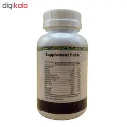 غذای ماهی اسپیرولینا و کلرلا مدل A26 وزن 100 گرم