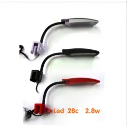 لامپ ال ای دی آکواریوم سوبو مدل L-28C