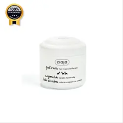 ماسک مو زیاجا Ziaja مدل شیر بز حجم 200 میلی لیتر