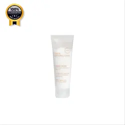 کرم دست وگان زیاجا (ZiAjA) مدل مراقبت طبیعی NATURAL CARE حجم 75 میلی لیتر